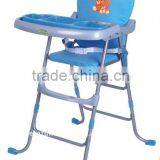 BABY HIGH CHAIR