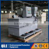 Waste Water Treatment Chemical Dosing System thumbnail-3