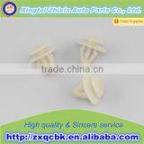 Good Quality White Auto Car Fastener Plastic Clip for Car ZX0709 Made In China thumbnail-1