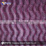 Animal Print Velvet Fabric Pet Products for Dog Bed thumbnail-2