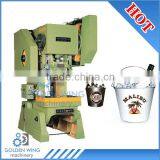 Semi-automatic Can Body Blanking Punch Pressing For Bucket Wine Bucket Pail thumbnail-1