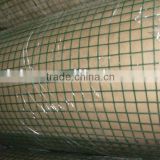 hot selling best price PVC coated welded wire mesh
