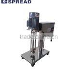 Pilot High Shear Mixer thumbnail-1