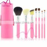 New 7pcs Portable Makeup Brush Set Women Beauty Tools Leather thumbnail-1