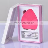 China suppliers electric floor cleaning brush facial massage machine