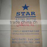 Packing Bag for Chemical Products thumbnail-5