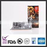 100g Superior Unique Technology Curry thumbnail-1