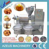 Automatic Automatic Grade and Palm Kernel Oil Usage Palm Oil Screw Press thumbnail-1