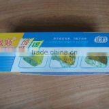 Best Quality Household & Food Packing Aluminum Foil thumbnail-1