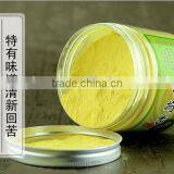 TOP Quality Pollen Pini/pine Pollen/cell Broken Pine Pollen thumbnail-2