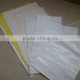 High Quality pp Woven White 100% Recycled Sand Bag /River Sand Bag thumbnail-1