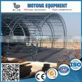 Low Cost Prefab Chicken House Steel Structure Chicken House thumbnail-2