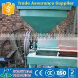 Large Capacity Cereals Polish Machine / Vibro Grain Skin Polish Machine thumbnail-6