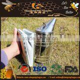 Best selling bee tools! 2016 Hot sell stainless steel bee smoker/honey farming equipment