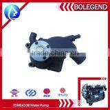 Good After-sales Service With 20hours Online Service ISO9000 Certification Diesel Engine Spare Parts TDME4108 Water Pump thumbnail-5