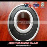 Internal Combustion Engine 20x47x14mm S6204 Stainless Bearing thumbnail-6