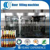 Beer Filling Machine and Production Line thumbnail-1