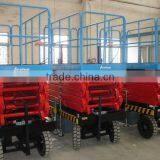 Self Propelled Electric Aerial Work Platform VH-PW-50/75