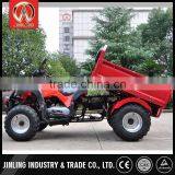350kgs Cargo 150cc/200cc CVT Quad Atv With Shaft Drive thumbnail-2