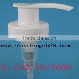 Plastic Left Right Lotion Pump Dispenser thumbnail-1