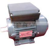 IE2 Standard Single-Phase Capacitor Start Asynchronous Motors Aluminum Housing MC801 2 thumbnail-1