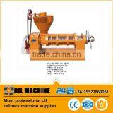Rapeseed Oil Press Rapeseed Oil Pressing Machine Price Oil Making Machine Price thumbnail-1