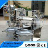 2017 Factory Supply Baobab Seeds Virgin Oil Cold Press Machine