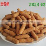 RENO Efficient Snack Food Extruder thumbnail-3