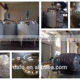 Stainless Steel Sanitary Ice Cream Mixing Tank thumbnail-5