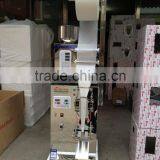 2-99G Bag Packing Machinery,automatic Coffee Powder/ Tea Bag Packing Machine for Plastic Bags thumbnail-3