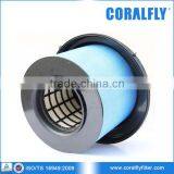 Diesel Engine Air Filter 0040942504 thumbnail-1