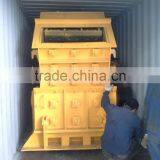 Stone Jaw Crusher For Granite Stone, Industrial Equipment, Granite Crusher Machinery thumbnail-2