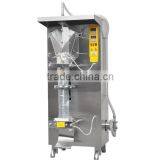 Automatic Liquid Bag Packing Machine thumbnail-2