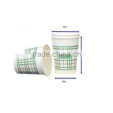 8oz 270ml single wall paper cup with custom logo printing