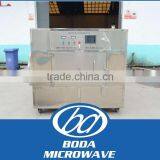 Batch Type Vacuum Industrial Microwave Oven thumbnail-5