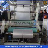1-3 Layer PE Plastic Film Blowing Machine thumbnail-6