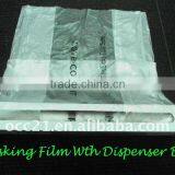 Polyethylene Masking Film for Automotive Painting thumbnail-1