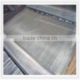 Stainless Steel Wire Mesh (factory) thumbnail-1