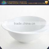 YSb0001 Hand-made Super White Ceramic Bowl For Hotel and Restaurant thumbnail-1