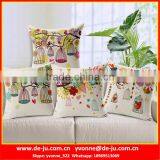 Branches Bird Cage Rocking Chair Cushion thumbnail-1