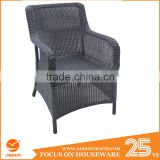 synthetic Rattan outdoor furniture single chair