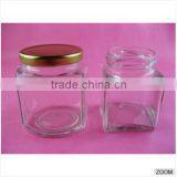 Glass Jar / Glass Jar With Lid / Glass Storage Jar thumbnail-1