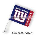 Promotionl Outdoor Car Flag With Pole thumbnail-1