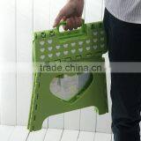 Emc Small Plastic Kids Folding Stool thumbnail-4
