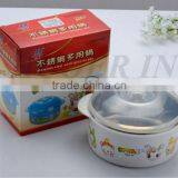 New Design Cute Bowl thumbnail-1