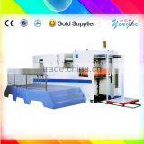 High Speed Automatic Creasing Carton Die Cutting Machine thumbnail-1