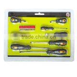 19pc Screwdriver Set thumbnail-1