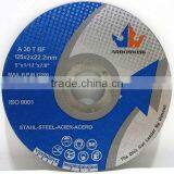 5" 125x2x22.2mm Flat Resin Bonded Reforced Cutting Wheel for Metal thumbnail-1