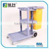 Commercial Plastic Janitor Cart 05101