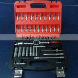53 Pcs 1/4" Drive Socket Tools Set / Ningbo China Supplier thumbnail-2